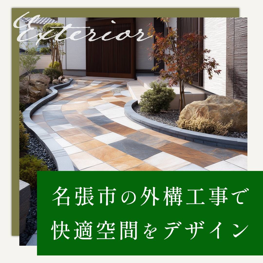 popup_banner